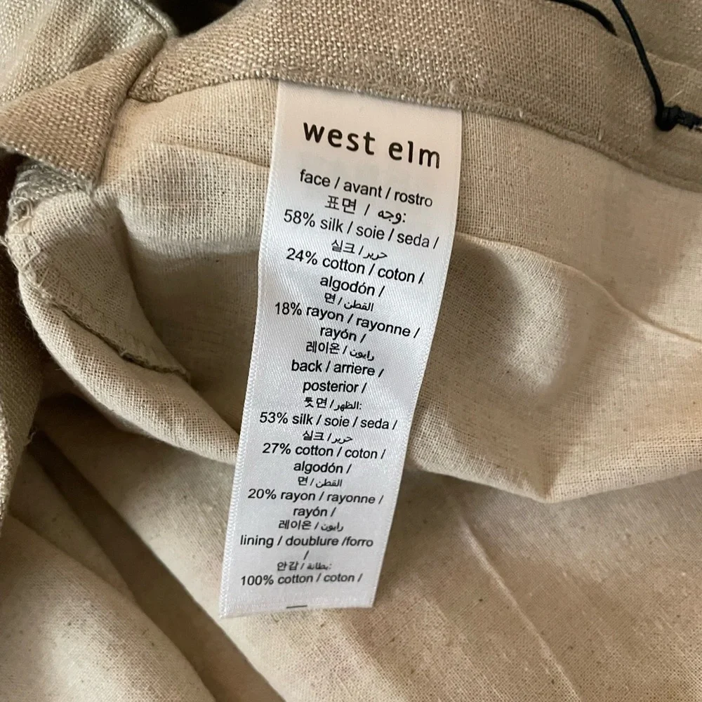 New West Elm Beige red striped Buttoned Pillow Cover 20” x20”